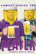 Watch Players Sockshare