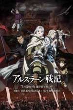 Watch Arslan Senki Sockshare