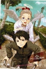 Watch Haibane renmei Sockshare