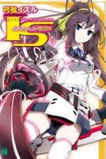 Watch Infinite Stratos Sockshare