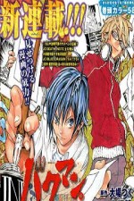 Watch Bakuman Sockshare