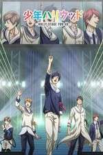 Watch Shounen Hollywood: Holly Stage for 49 Sockshare