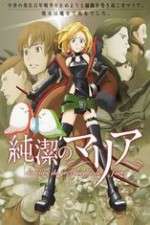 Watch Junketsu no Maria Sockshare