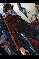 Watch Kôdo giasu: Hangyaku no rurûshu Sockshare