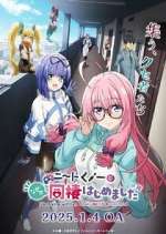 Watch I\'m Living with an Otaku NEET Kunoichi!? Sockshare