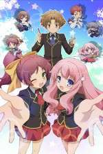 Watch Baka and Test - Summon the Beasts Sockshare