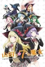 Watch Yamada-kun to 7-nin no Majo Sockshare