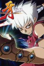 Watch Kiba Sockshare
