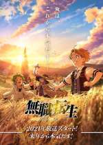 Watch Mushoku Tensei: Jobless Reincarnation Sockshare