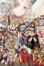 Watch Queen's Blade: The Successor to the Throne Sockshare