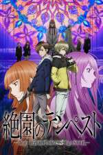 Watch Zetsuen No Tempest Sockshare