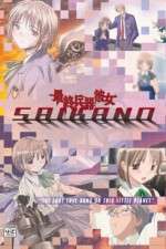 Watch SaiKano Saishuuheiki Kanojo The Last Love Song on This Little Planet Sockshare