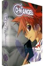 Watch D.N. Angel Sockshare