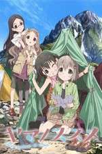 Watch Yama no Susume Sockshare