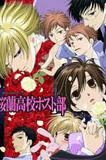 Watch Ouran High School Host Sockshare