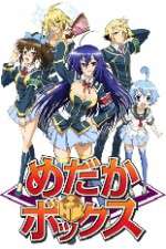 Watch Medaka Box Sockshare