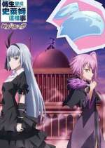 Watch That Time I Got Reincarnated as a Slime: Visions of Coleus Sockshare