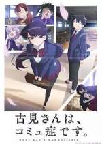 Watch Komi Can't Communicate Sockshare