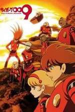 Watch Cyborg 009 The Cyborg Soldie Sockshare