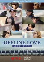 Watch Offline Love Sockshare