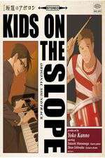 Watch Kids on the Slope Sockshare