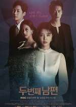 Watch Second Husband Sockshare