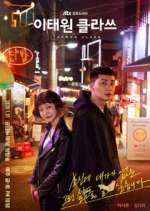 Watch Itaewon Class Sockshare