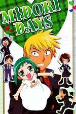Watch Midori Days Sockshare