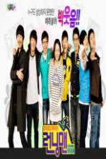 Watch Running Man Sockshare