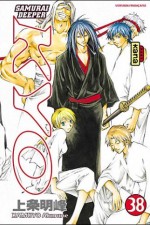 Watch Samurai Deeper Kyo Sockshare