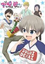 Watch Uzaki-chan wa Asobitai! Sockshare