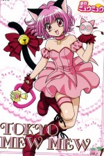 Watch Tokyo Mew Mew Sockshare