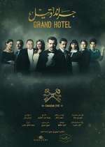 Watch Grand Hotel Sockshare