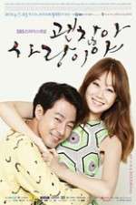 Watch Its Okay Thats Love Sockshare