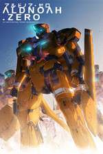 Watch Aldnoah.Zero Sockshare