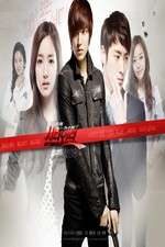 Watch City Hunter (Siti hyunteo) Sockshare