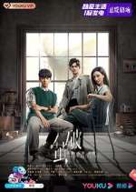 Watch Insect Detective Sockshare