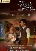 Watch Dating in the Kitchen Sockshare
