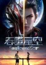 Watch Swallowed Star Sockshare