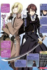 Watch Bakumatsu kikansetsu irohanihoheto Sockshare