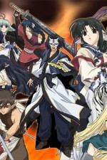 Watch Utawarerumono Sockshare
