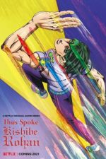 Watch Thus Spoke Kishibe Rohan Sockshare