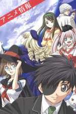 Watch Rental Magica Sockshare