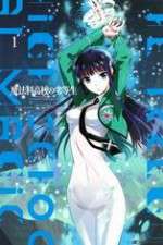 Watch The Irregular at Magic High Sockshare