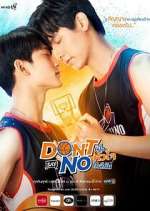 Watch Don't Say No Sockshare